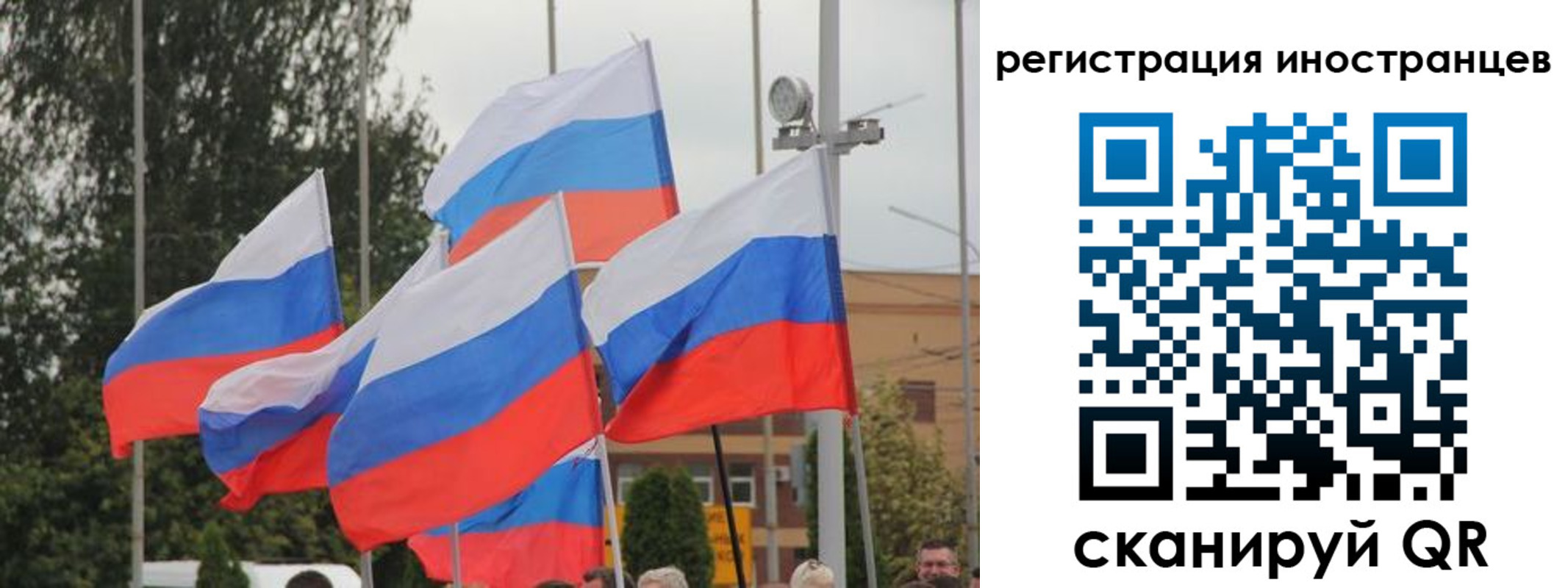 пропишу в квартире в Судогде